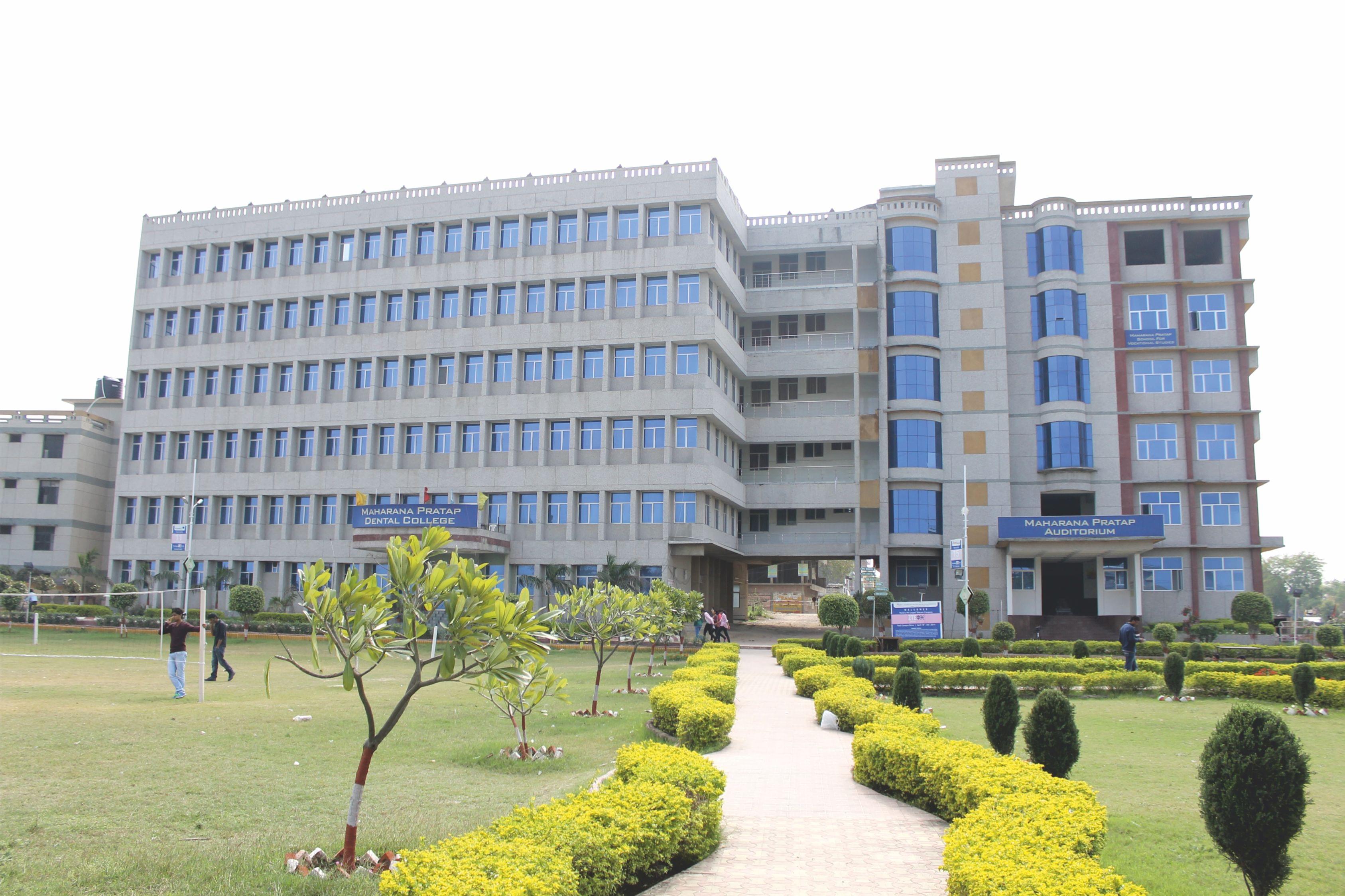 MPGI Kanpur Infrastructure photo 20